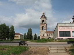 Остановка в пос. Новое