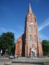 Церковь в Лиепае