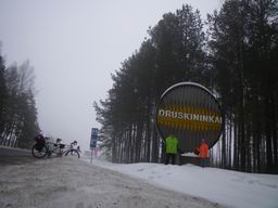 Приехали в Друскининкай