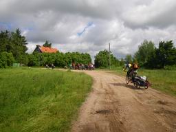 Остановка в пос. Городково