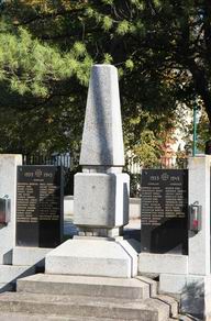 Памятник фашистам