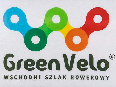 Велодорожка Green Velo