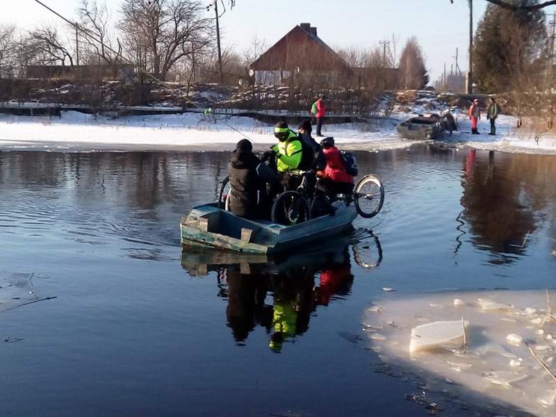 Рейс второй