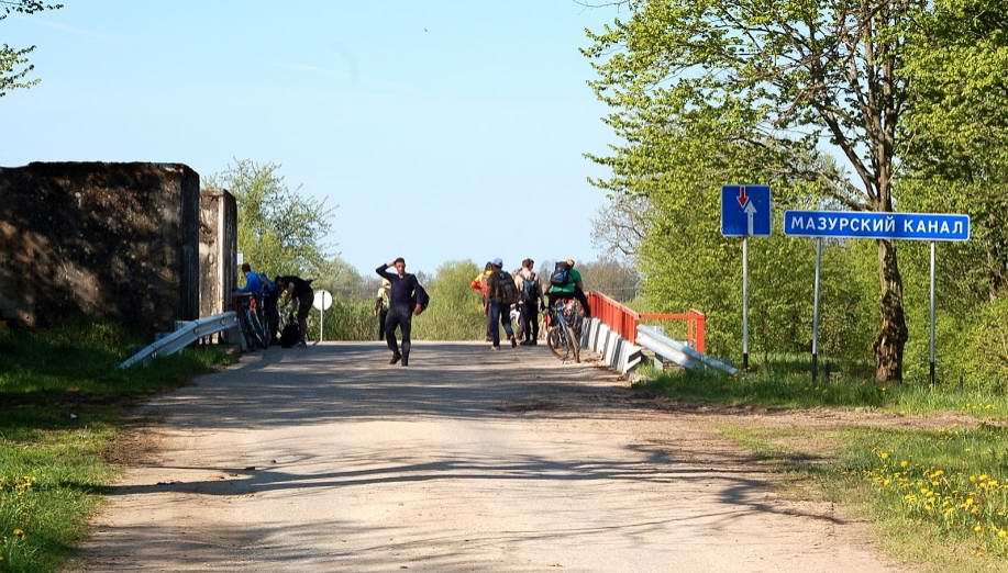 Шлюз Вильгельмсхоф в районе Ново-Бийское.