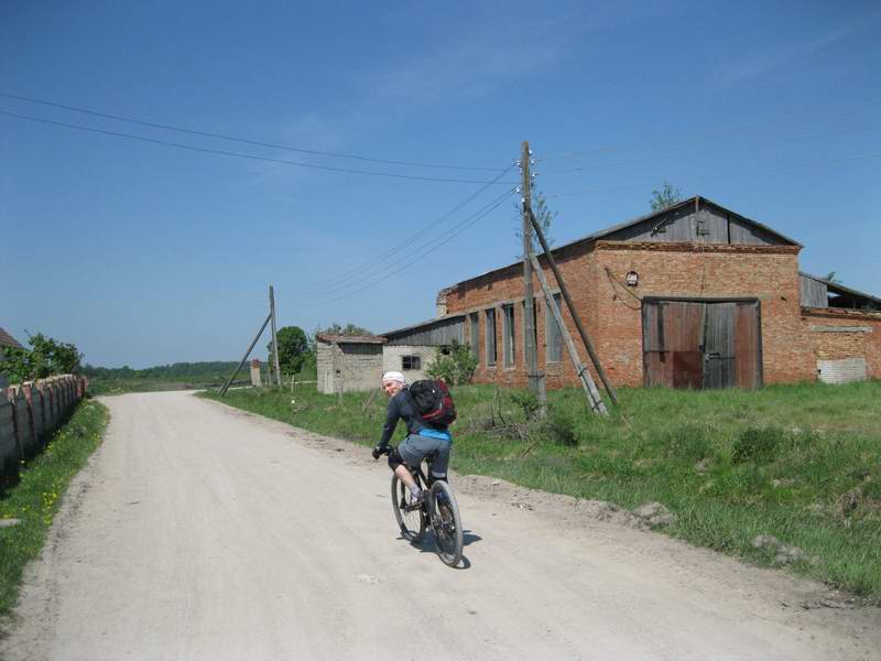 Сворачиваем в поля.