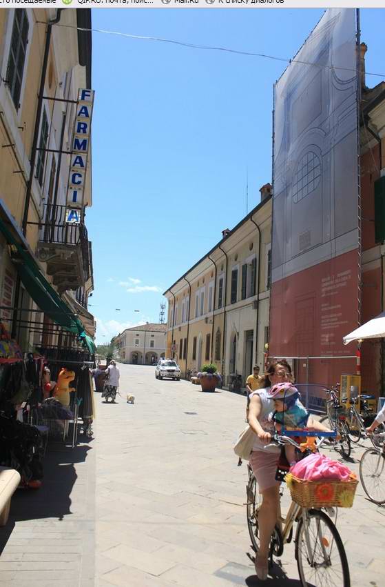 Веломама в Cervia