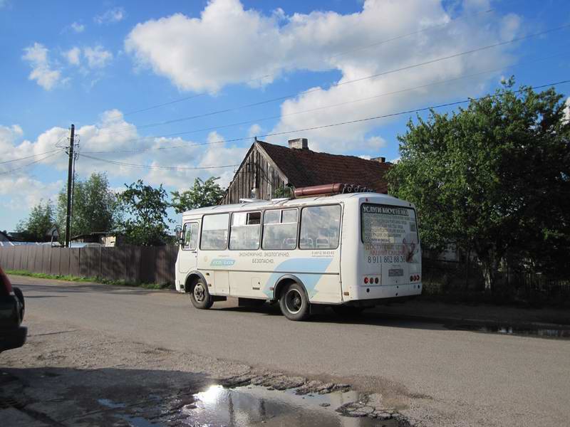 Экологичный газовый автобус