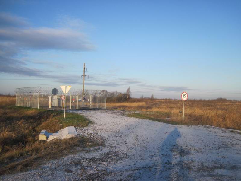 Пересекаем газопровод