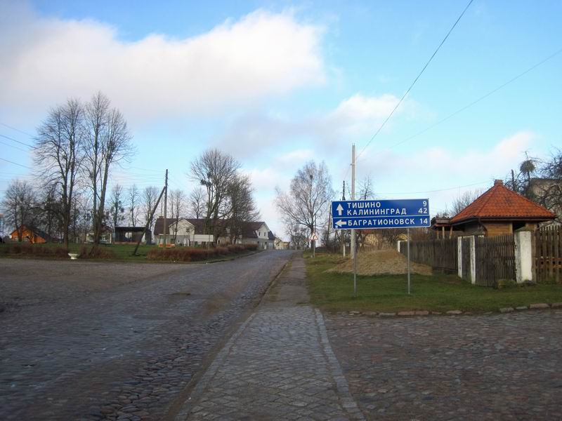 Адцкий домновский брущ. Поворачиваем на Багратионовск