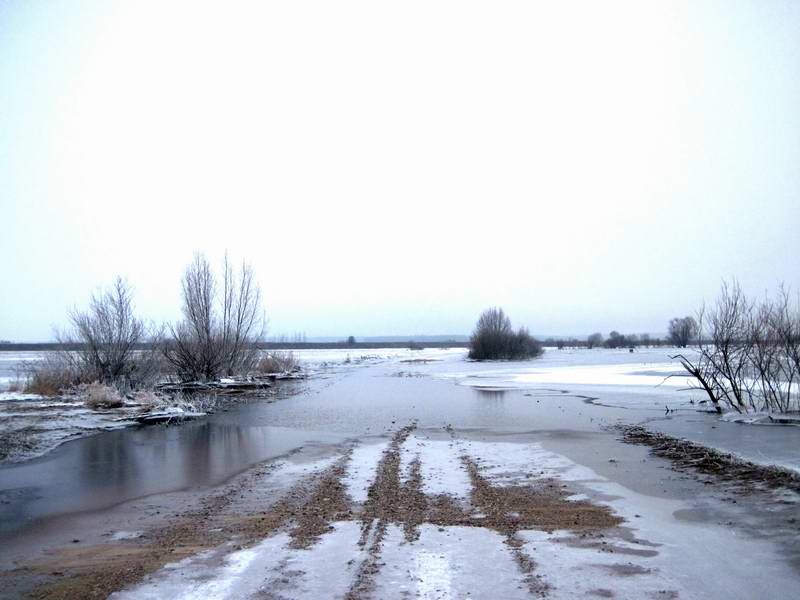 Кое-где вода не замёрзла