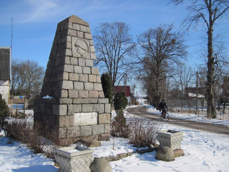Памятник Первой Мировой в Муромском