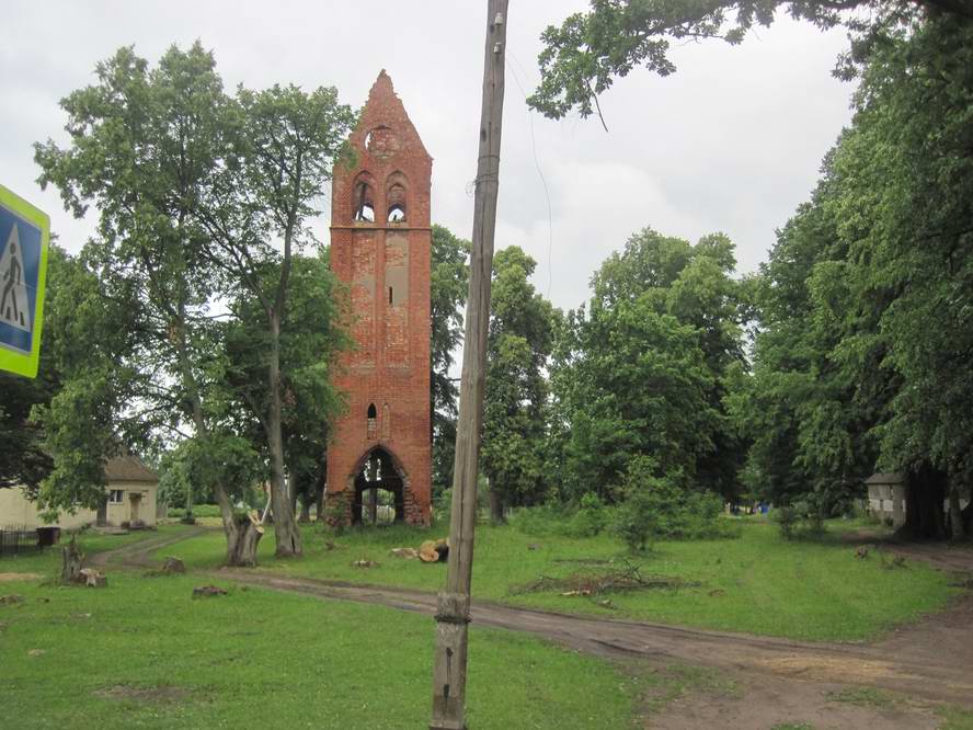 Колокольня старой немецкой кирхи в Громово