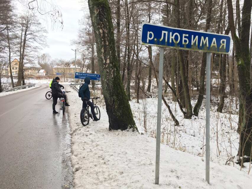 Приехали в Долгоруково