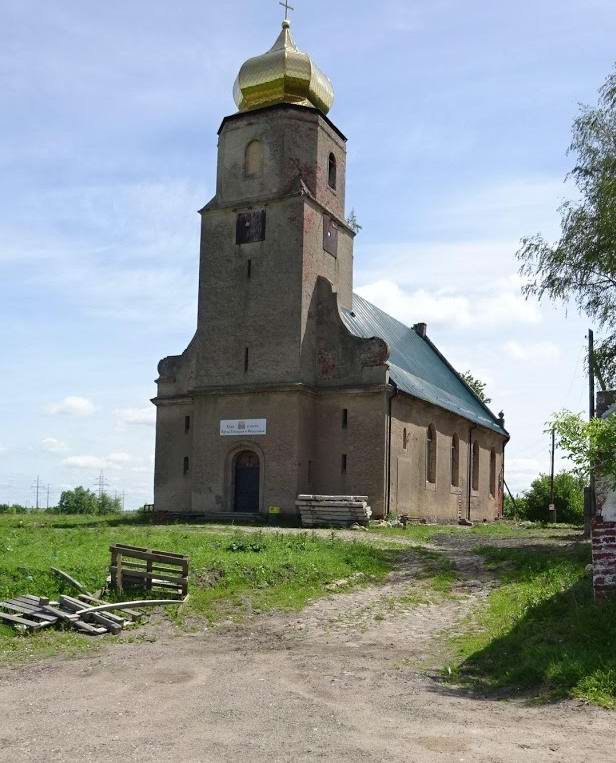 Храм в честь Входа Господня в Иерусалим в п.Новоколхозное.