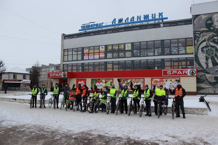 Стартовое фото. Универмаг АТЛАНТИК