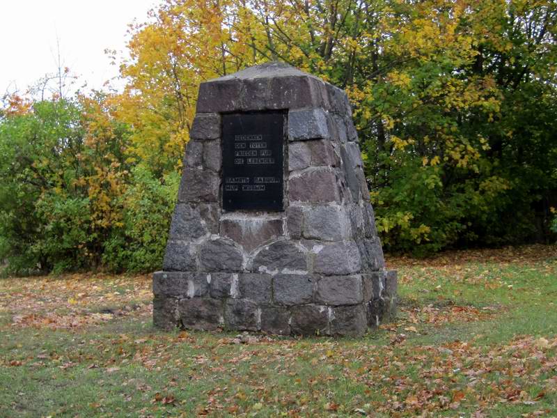 Памятник ПМВ в Новостроево