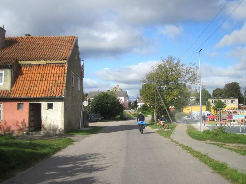 Въехали в Романово