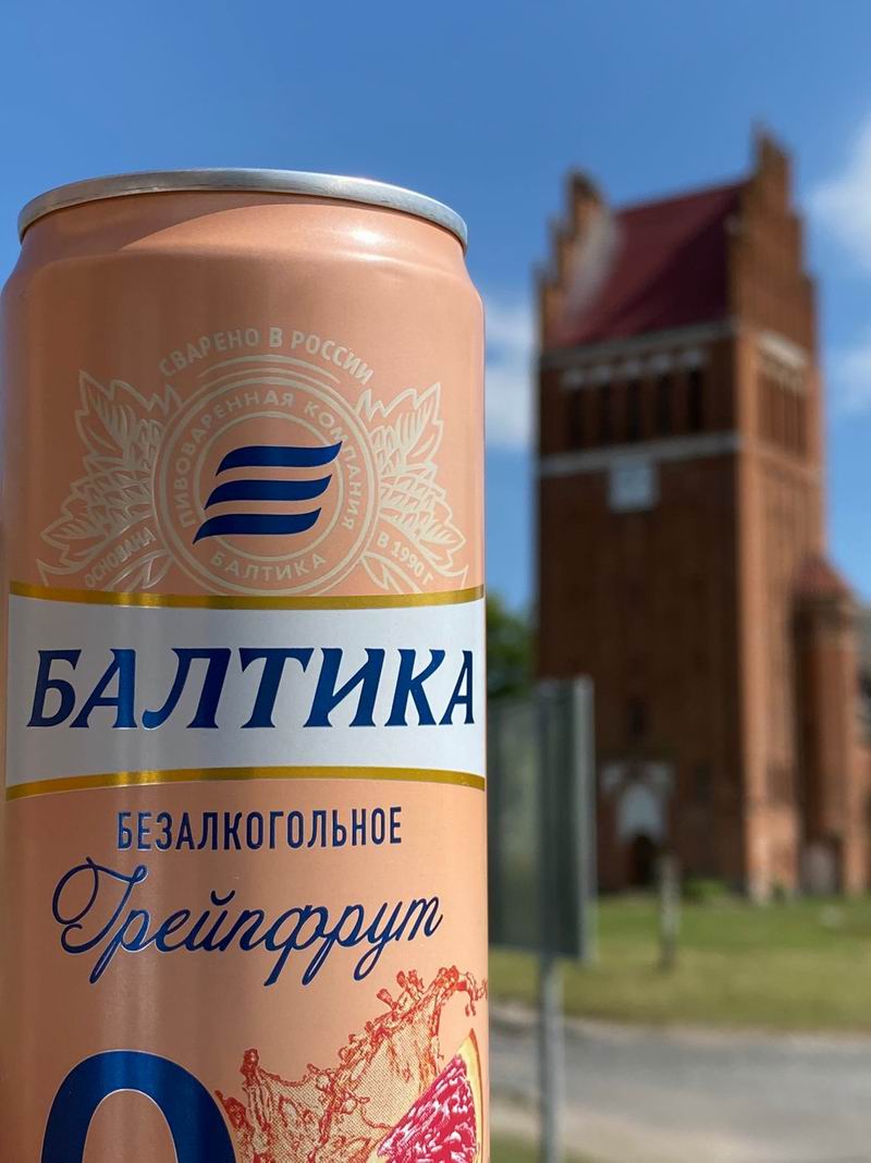 Андрей Батравов употребляет безалкогольное пиво в Дружбе