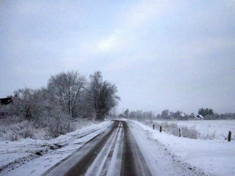 Коротенький участок асфальта