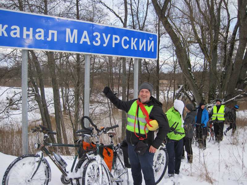 Прощаемся с Мазурским каналом