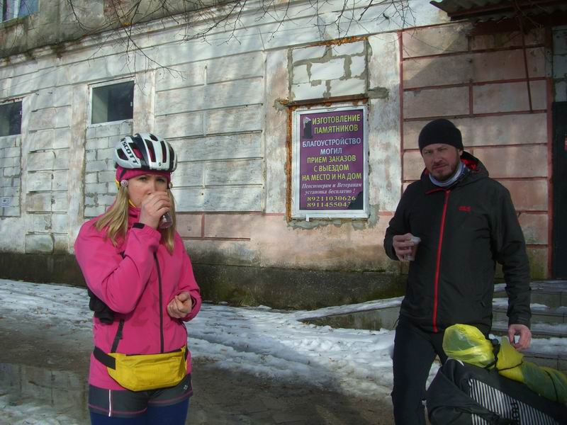 Пьем чай <a href='http://koenigbicycle.ru/js/ymapload/mapload.htm?maps/v2106tr.kml&55.1751377692472&21.5472953846167&17&hybrid'><img src='/images/Yandex_Maps_logo_25px.gif'></a> <a href='https://www.google.com/maps?z=15&t=h&q=55.1751377692472,21.5472953846167' target='_blank'><img src='/images/25px-Google_Maps_icon.jpg'></a>