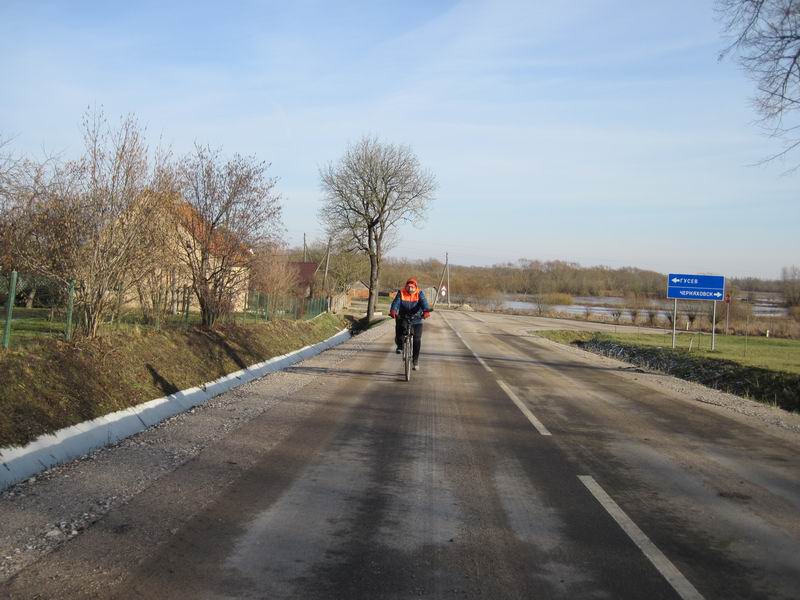 Маргарита Пономарёва поднимается в горку