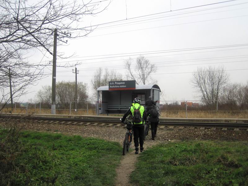 Пересекаем железную дорогу