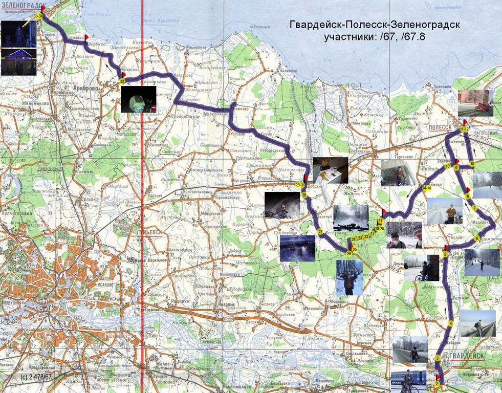 Карта полесска калининградской области