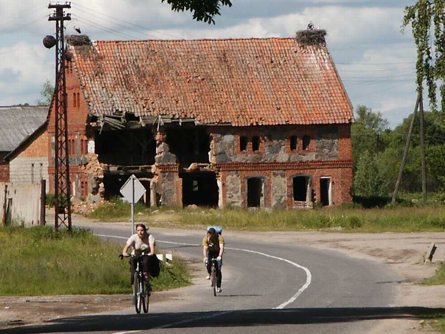 Черняховском районе