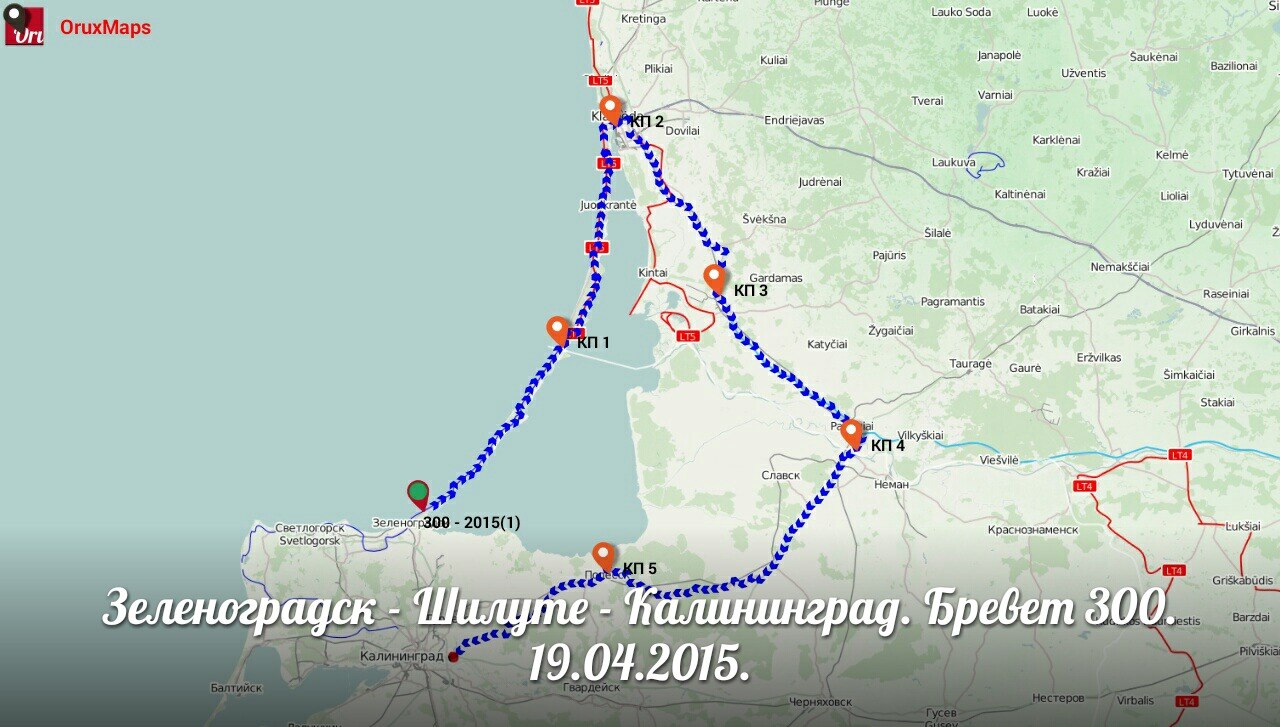 Калининград зеленоградск расстояние на машине. Схема движения ласточки Калининград Зеленоградск. Схема РЖД Зеленоградск Калининград. Ростов-на-Дону - Зеленоградск карта.