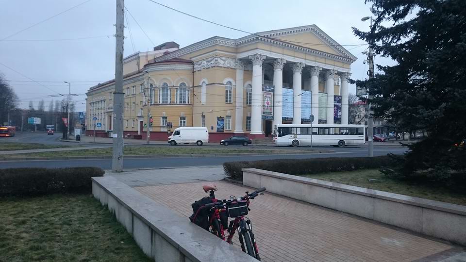 Драм. театр