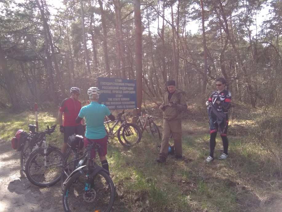Доехали до упора