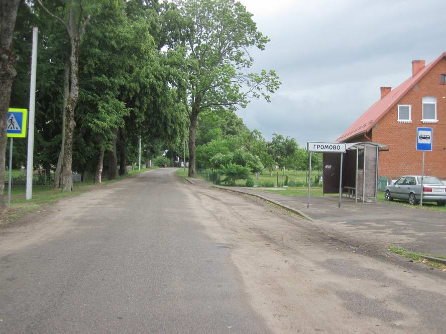 Автобусная остановка в Громово