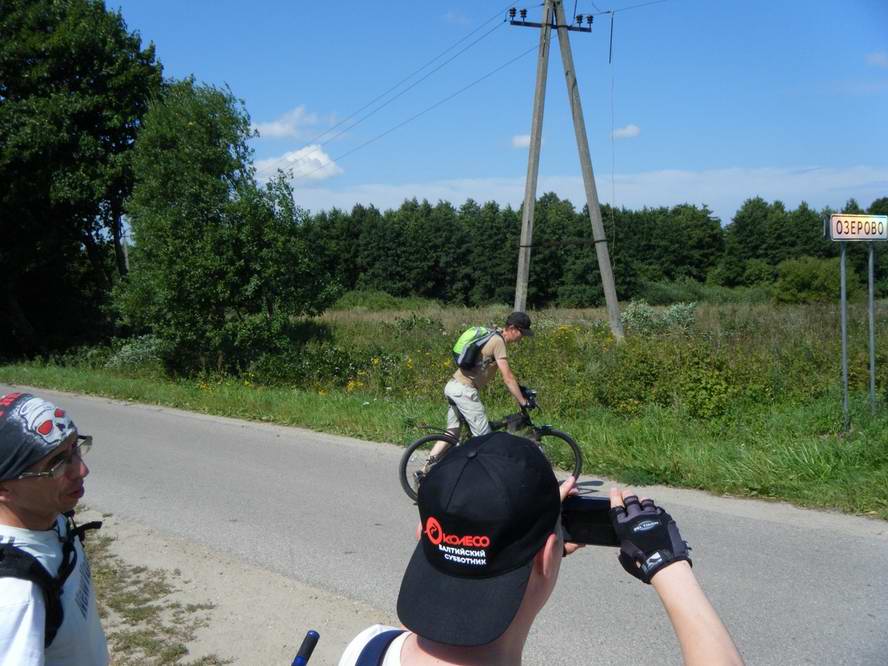 Солнышко лучистое улыбнулось весело