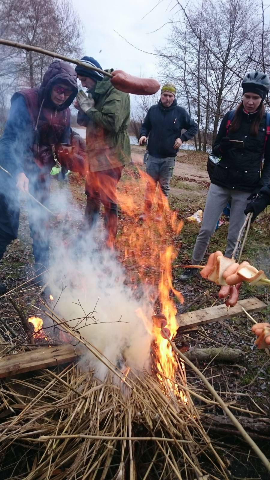 Процесс начался