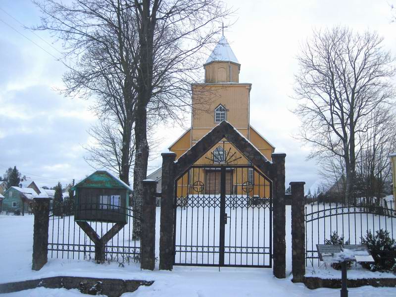 Лютеранская церковь в Скаудвиле