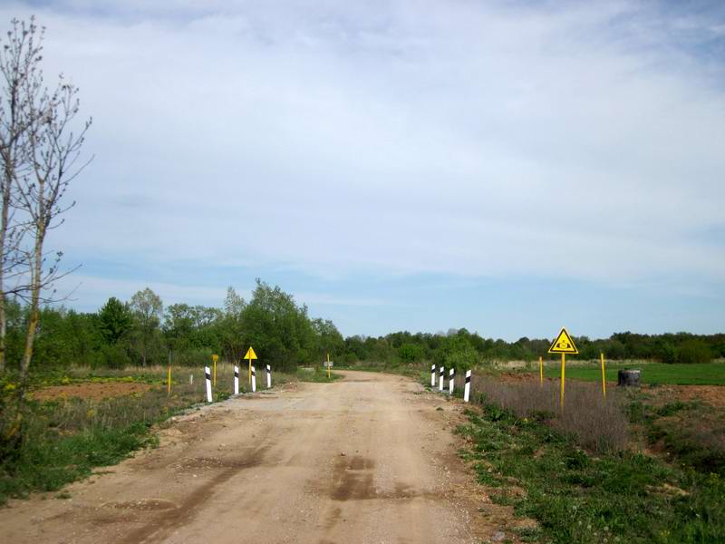 Пересекаем газопровод