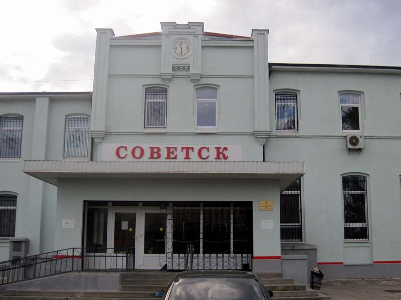 Приехали на вокзал в Советске за 6 минут до отправления поезда