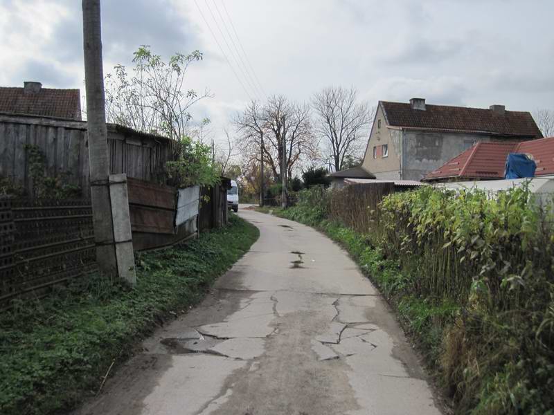 Комсомольск. Ул. Леонова