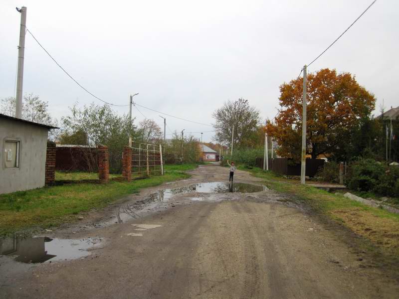 Приехали в Луговое