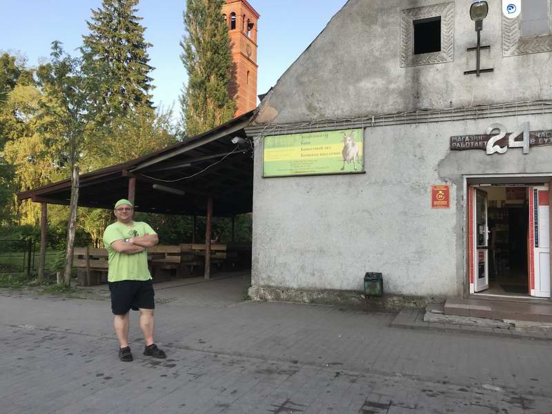 Закупочно-чайная остановка в Залесье