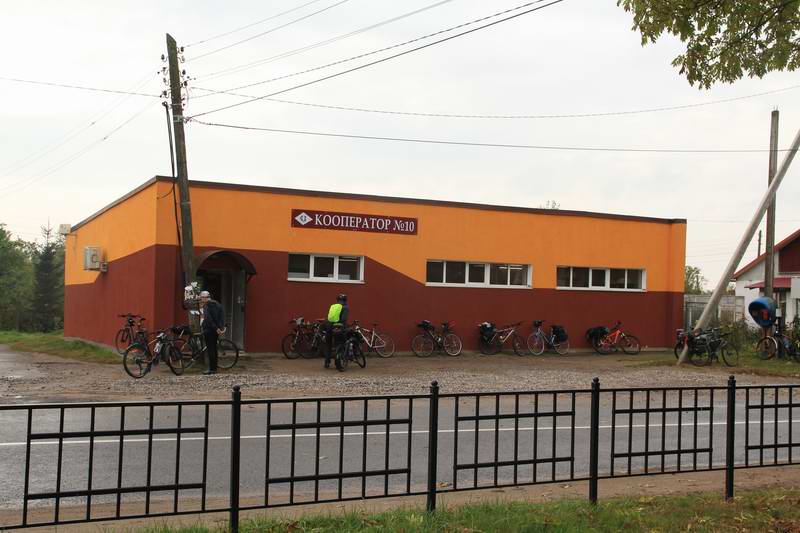 Магазин в Приозерье