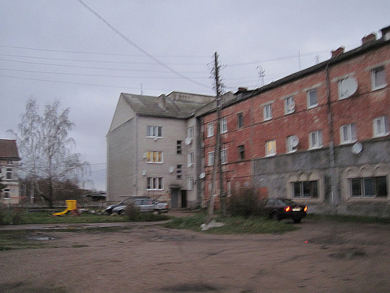 Трущобы Знаменска
