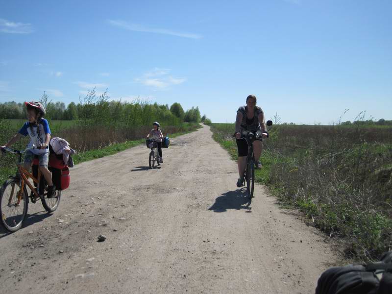 Поехали