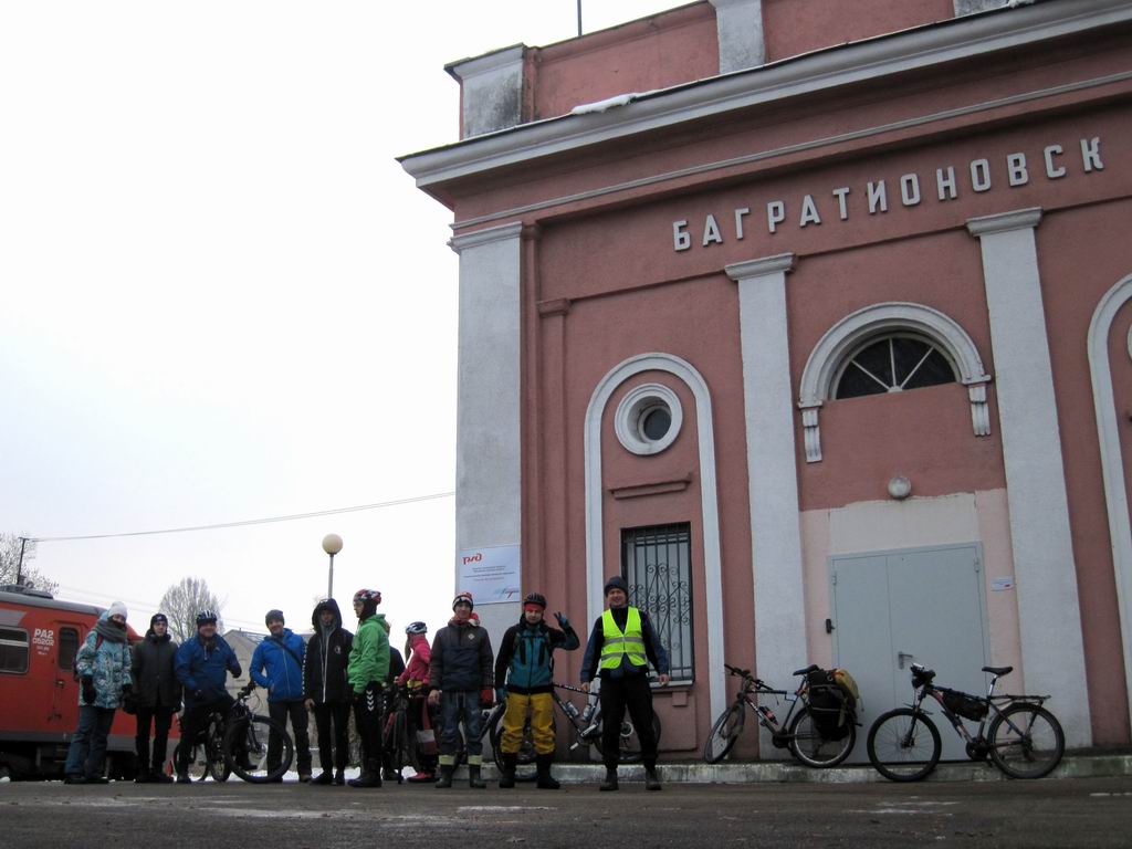 Стартовое фото на станции Багратионовск