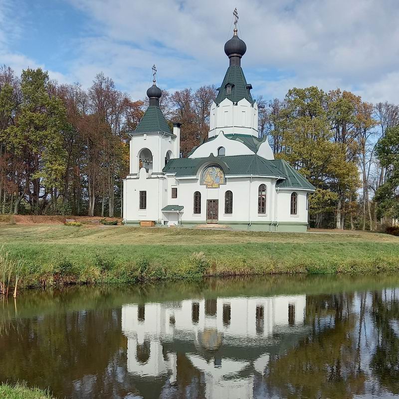 Вид в обратную сторону, красота