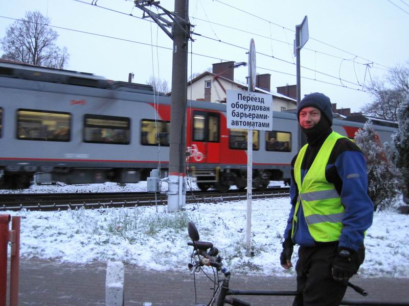 У переезда
