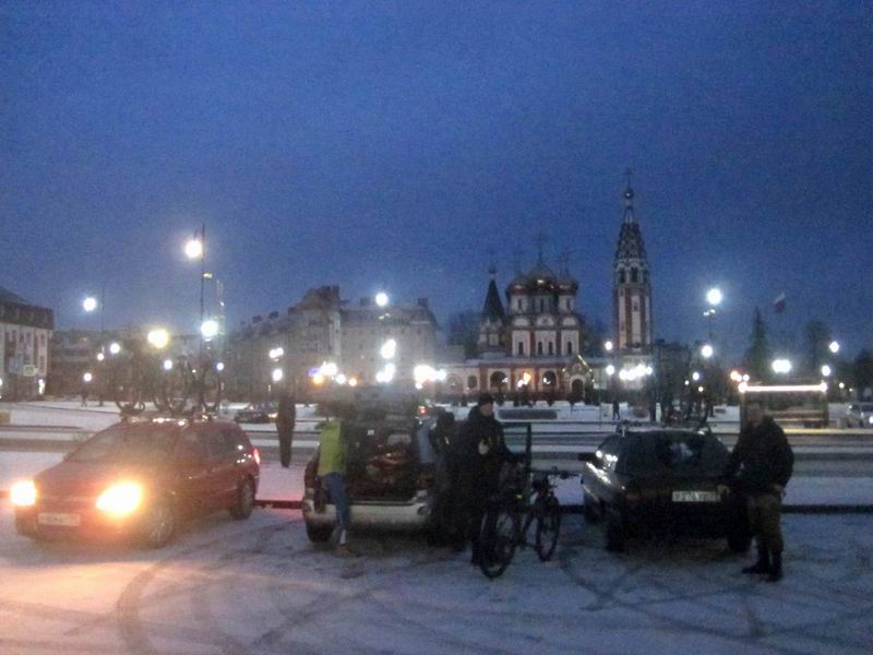 Приехали в Гусев. Разгружаемся