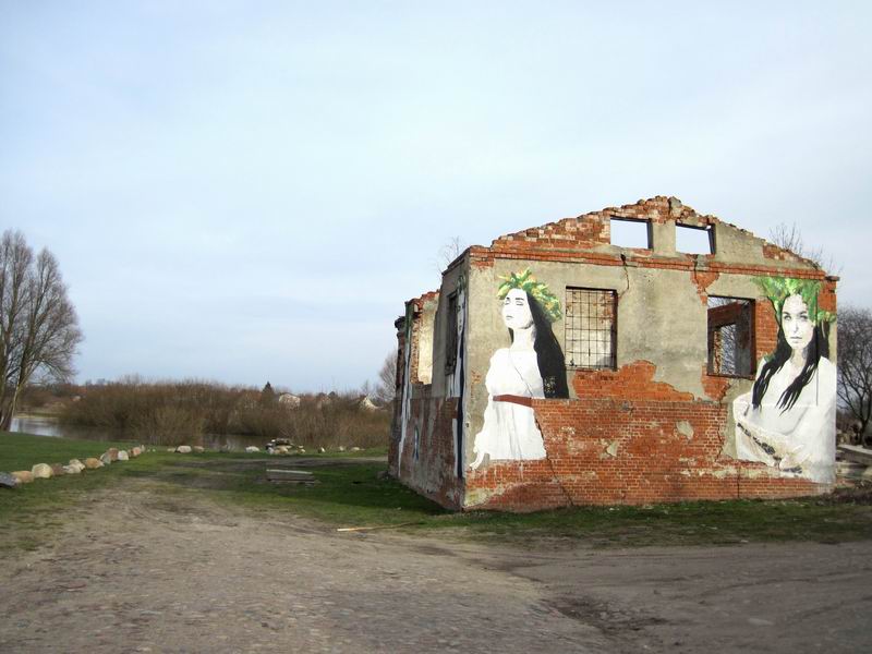 Стрит-арт в Знаменске