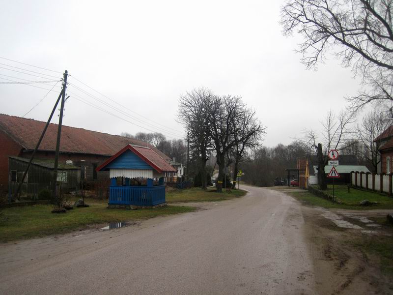 Центральная улица в Липках